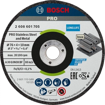 Круг зачистной Bosch PRO Stainless Steel and Metal 76х4х10 мм, 2 шт (2608601705)
