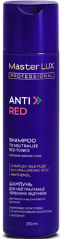 Шампунь Master LUX professional ANTI-RED для нейтрализации красных оттенков 250 мл 12878