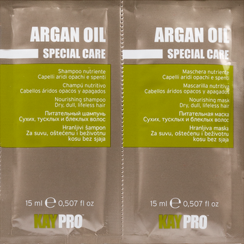 Набор пробников KayPro Argan Oil Шампунь + Маска набор 7408