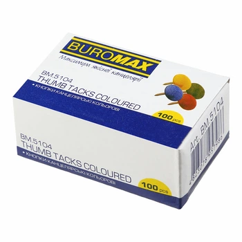 Кнопки канцелярские цветные, 100 штук Buromax BM.5104, 957986