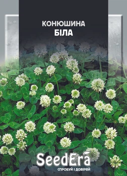 Семена Клевер Белый 20 г Seedera