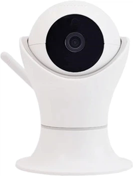 IP-видеокамера Light Vision VLC-05ID 2 Мп 2.5 мм (75-00004)
