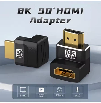 Угловой под 90° адаптер HDMI - HDMI, конвертер / переходник (Тип 8K HDMI ZJ 90D) с поддержкой 8K UHD, черный (92404447)