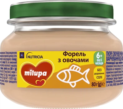 Овочево-рибне пюре Milupa Форель з овочам від 6 місяців 80 г (5900852073960)