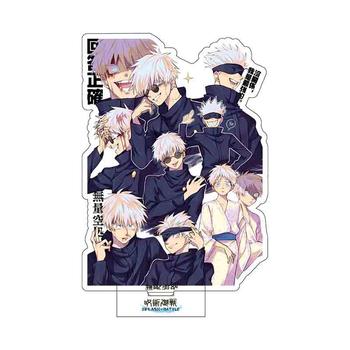 Акриловая фигурка Jujutsu Kaisen Сатору Годжо 10 см (AFADD10E25F2)