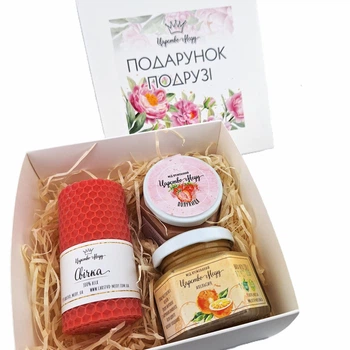 Оригинальные подарки для подруг Царство меда №231 в День Рождения, Новый Год, 8 марта, Николая, Тайного санты.