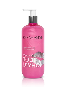 Парфумований гель для душу Soika & GTM Moments Перший поцілунок для догляду та очищення шкіри 400 мл