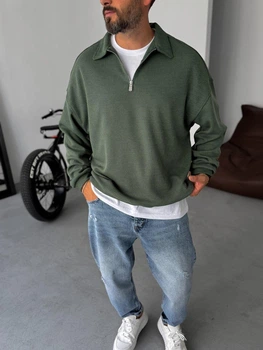 Чоловічий світшот TR Half Zip oversize XL хакі
