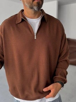 Чоловічий світшот TR Half Zip oversize M коричневий