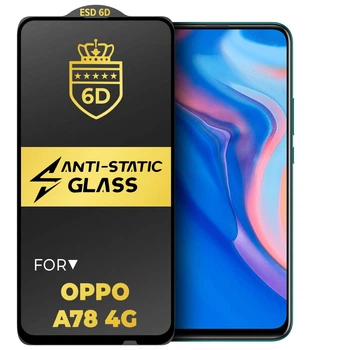 Защитное стекло 6D Anti-Static OPPO A78 4G Glass Shield (41500)