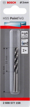 Zestaw wierteł do metalu Bosch HSS PointTeQ 2 szt (2608577158)