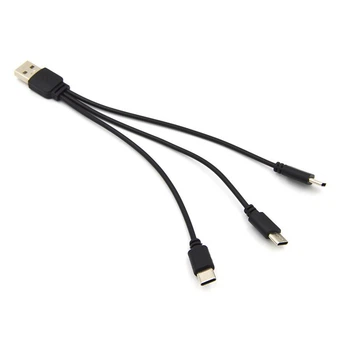 Кабель сплиттер USB - 3 Type-C для зарядки и питания 2A 20см Чёрный ( код: A3C-02mB )
