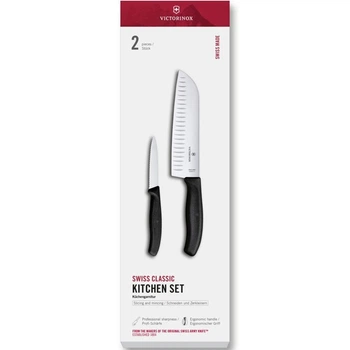 Набір кухонних ножів Victorinox Swiss Classic 2 шт 6.7133.21G