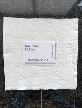 Вогнетривкий мат LYTX-312 (1260°C), товщина 12,5 мм, ширина 61 см — 0,5 погонного метра