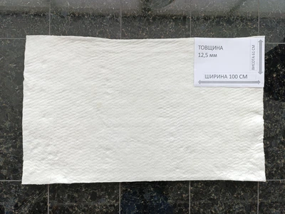 Вогнетривкий мат LYTX-312 (1260°C) — негорюча ковдра з керамічного волокна. Товщина 12,5 мм, ширина 610 мм, довжина 1 погонний метр.