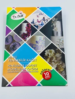Вафельний папір тонкий кольорова (набір 10 аркушів), Туреччина