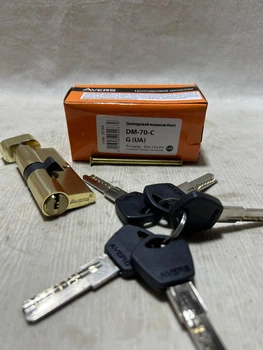 Циліндр AVERS DM-70-C-G