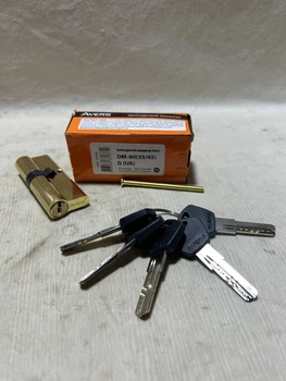 Циліндр AVERS DM-80-(35-45)-G
