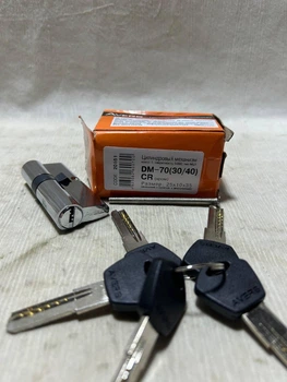 Циліндр AVERS DM-70-(30-40)-CR