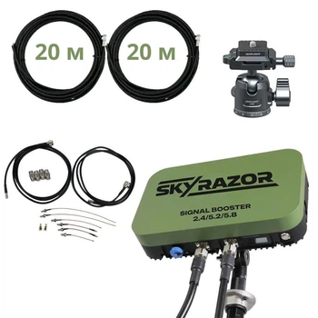 Комплект антенна - усилитель сигнала Skyrazor «Varta» 2.4G/5.2G/5.8G + пигтейлы + кабель 20 метров + кронштейн