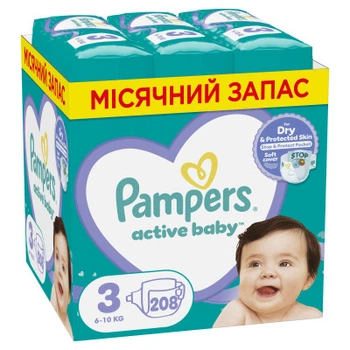 Підгузки Pampers Active Baby Midi Розмір 3 (6-10 кг), 208 шт. (8001090910745)