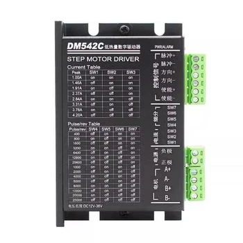 Драйвер крокового двигуна Nema 17 23 DM542C 4.2 А для біполярного мотора ЧПК верстата 3d принтера (5-1)