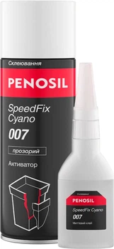 Двокомпонентний ціанакрилатний клей Penosil SpeedFix Cyano 007 для миттєвого склеювання (клей 50 г + активатор 200 мл) (H5146)