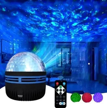 Светодиодный ночник Starry Galaxy с эффектом звездного неба и музыкальным режимом звёздный LED-ночник 9605
