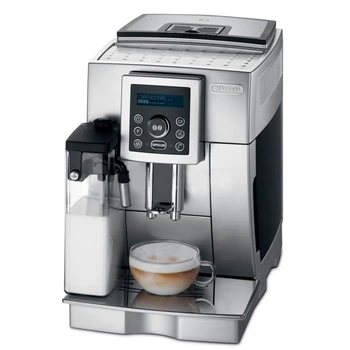 Кавомашина DeLonghi ECAM 23.450 S Б/В