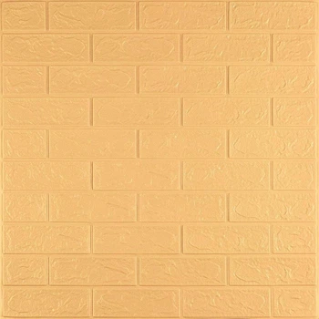 3D панель самоклеющаяся кирпич 700x770x3мм Желто - песочный (009-3) SW-00000229