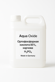 Ортофосфорна кислота 85%, харчова (E338) одиниця виміру 1 л 1,8 кг