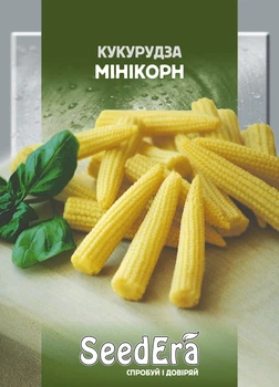 Семена Кукуруза сахарная Миникорн 20 г Seedera