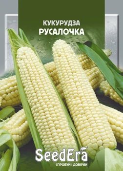 Семена Кукуруза сахарная Русалочка 20 г Seedera