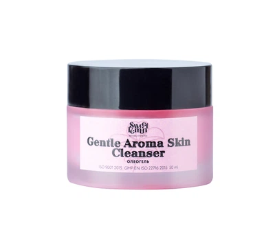 Олеогель Gentle Aroma Skin Cleanser Sweet Lemon 50 мл SL0003