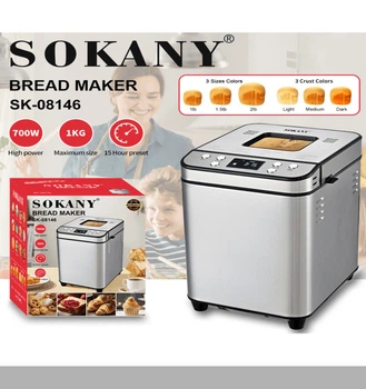 Хлібопічка з 12 автоматичними програмами XPRO SK-08146 (46329-SK-08146_3184)