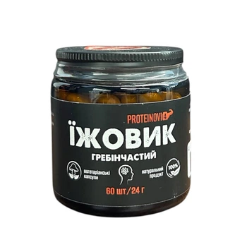 Екстракт гриба їжовик гребінчастий 60 капсул в упаковці (VMD-1206958)