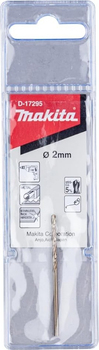 Свердло Makita HSS-Co 2 x 49 мм (D-17295)