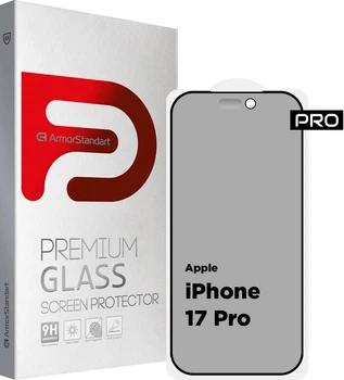 Защитное стекло ArmorStandart Pro Anti-spy Matte для смартфона Apple iPhone 17 Pro Black (ARM86418)