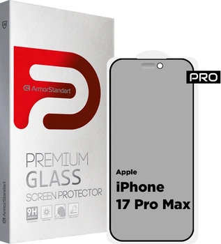 Защитное стекло для смартфона Apple iPhone 17 Pro Max ArmorStandart Pro Anti-spy Matte Black (ARM86419)