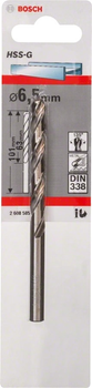 Свердло Bosch HSS-G 6.5 x 101 мм (2608585927)