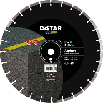 Круг алмазный отрезной 1A1RSS 400 Asphalt (078w)
