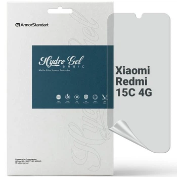Захисна плівка на екран ArmorStandart Matte для Xiaomi Redmi 15C / Poco C85