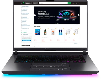 Ноутбук ASUS ROG Strix G16 (2025) G615LW-S5204 (90NR0LG1-M00A80) Eclipse Gray