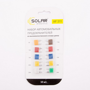 Предохранители SOLAR блистер мини (AF311)