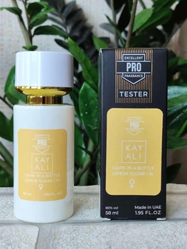 Парфумована вода для жінок (версія Kayali Capri in a Bottle Lemon Sugar | 14) 58 мл