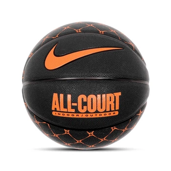 Универсальный Баскетбольный Мяч Nike Everyday All Court Graphic 8p(N.100.4370.035.07) 7