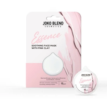 Маска для лица Joko Blend Essence успокаивающая с розовой глиной 15 г