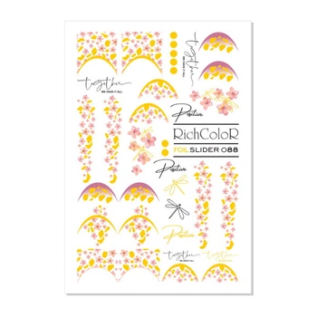 Слайдер-дизайн RichColoR Foil 088 Френч розовые цветы