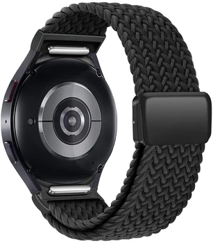 Ремінець ArmorStandart Braided Solo Loop для Samsung Galaxy Watch 7/FE/6/6 Classic/5/5 Pro/4/4 Classic Black (ARM86837)