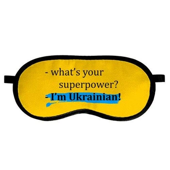 Маска для сну I'm Ukrainian